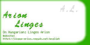 arion linges business card